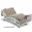 雅博防褥瘡充氣床墊  DOMUS 1