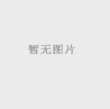 金鐘截骨刀   P11250