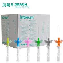 德國貝朗動靜脈留置針Introcan-W英初康 帶翼 18G 針頭1.3×32mm 綠色 貨號4254325B 