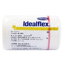 德國(guó)保赫曼保易定彈性萬用繃帶  Idealflex 8cm×5m貨號(hào)：9312912