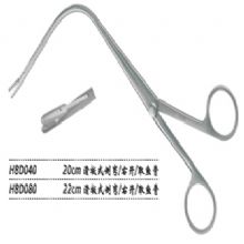 金鐘喉用鉗滑板式 H8D040 20cm 滑板式 側(cè)彎 右開(kāi)（取魚(yú)骨）取魚(yú)骨喉鉗