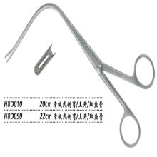金鐘喉用鉗滑板式 H8D010 20cm 滑板式 側(cè)彎 上開(kāi)（取魚(yú)骨）取魚(yú)骨喉鉗