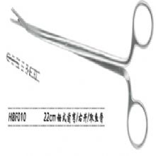 金鐘喉用鉗鉗式 H8F010 22cm 鉗式 前彎 右開(kāi)（取魚(yú)骨）取魚(yú)骨喉鉗