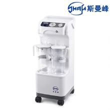 斯曼峰電動吸引器YX930D-1  高負壓、高流量移動式吸引器