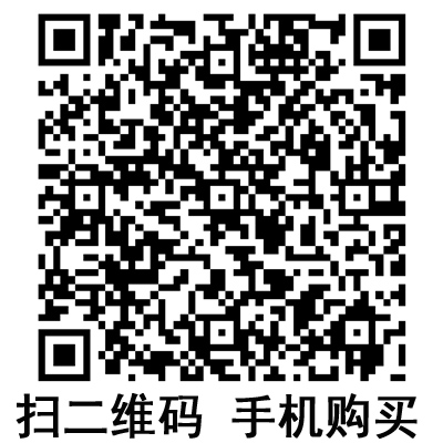 手機掃碼：滬通氬氣控制儀 GD350-Ar
