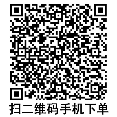 手機掃碼:斯曼峰過濾網 手機掃碼:斯曼峰過濾網