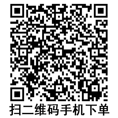 手機掃碼:斯曼峰低負壓電動吸引器 DYX-1A 手機掃碼:斯曼峰低負壓電動吸引器 DYX-1A