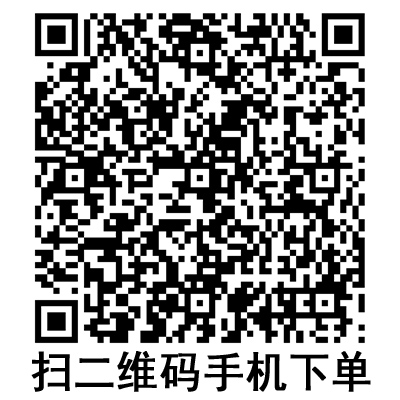 手機掃碼:斯曼峰電動吸引器配件 塑料瓶 手機掃碼:斯曼峰電動吸引器配件 塑料瓶