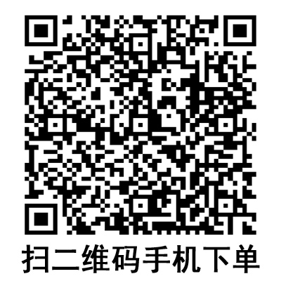 手機(jī)掃碼:棱牌(米沙瓦)一次性使用無菌注射器 手機(jī)掃碼:棱牌(米沙瓦)一次性使用無菌注射器