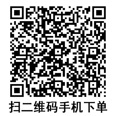 手機掃碼:棱牌(米沙瓦)一次性使用無菌注射器 手機掃碼:棱牌(米沙瓦)一次性使用無菌注射器