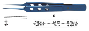 金鐘縫線結扎鑷直 YAB030 11cm 直 鉤深0.12