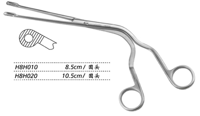 金鐘氣管導管夾持鉗  H8H010 8.5cm 圓頭