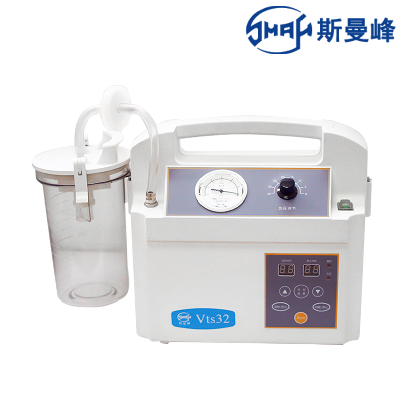 斯曼峰創傷持續引流吸引器VTS32  
