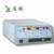 貝林高頻電刀 DGD-300B-2 自動(dòng)補(bǔ)償P.A.C系統(tǒng)，計(jì)算機(jī)自動(dòng)調(diào)控
