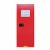 博科化學品安全存儲柜CSC-22R 22加侖/83L