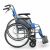 MIKI三貴手動(dòng)輪椅車(chē)CRT-1 藍(lán)色  A-19B