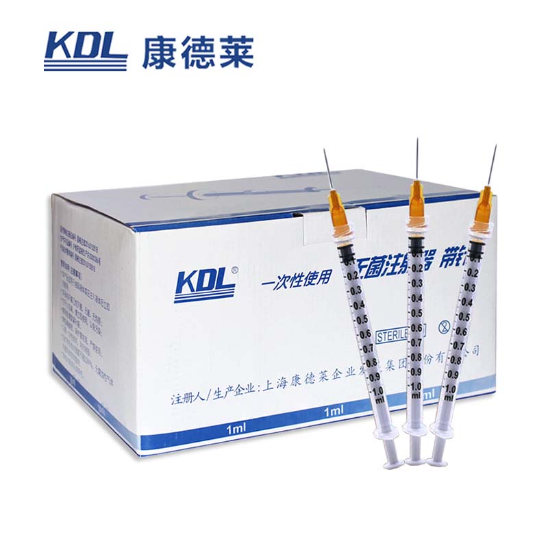 康德萊一次性使用無菌注射器螺口 1ml 帶針 0.45×16mm100支/盒，3000支/箱，一箱起批
