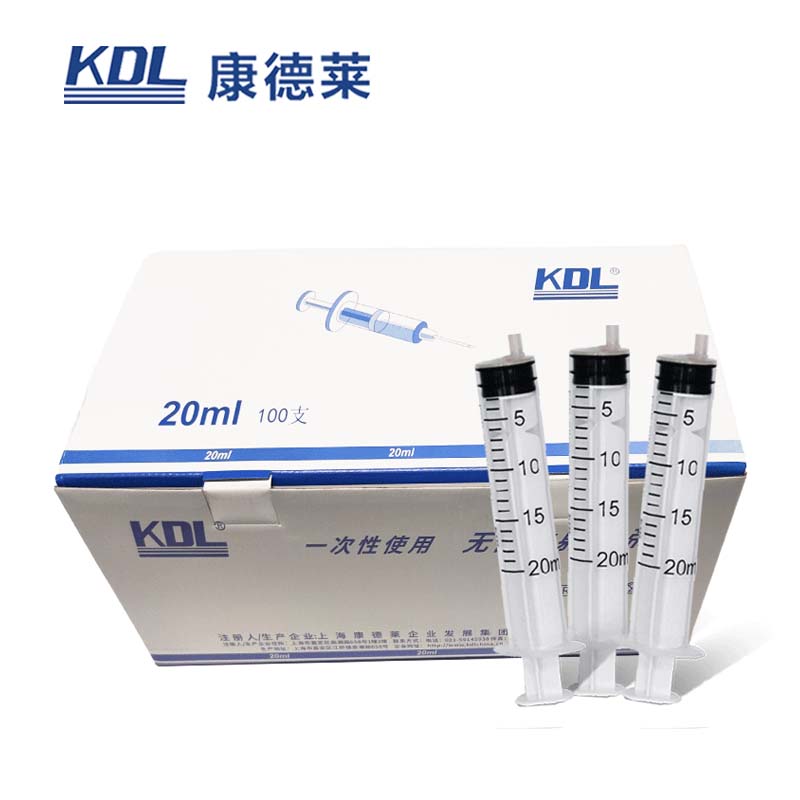 康德萊一次性使用無(wú)菌注射器 平口30支/盒，800支/箱，一箱起批