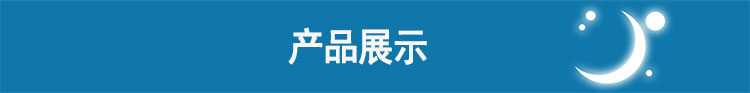 Resmed 瑞思邁呼吸機S9 Autoset 全自動 單水平 治療睡眠呼吸暫停、打鼾、打呼嚕 產品展示