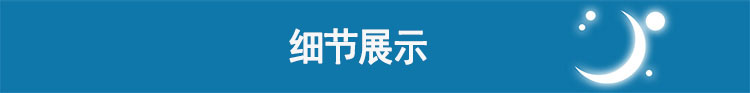 瑞思邁呼吸機S9 Autoset 全自動 單水平 治療睡眠呼吸暫停、打鼾、打呼嚕  細節展示