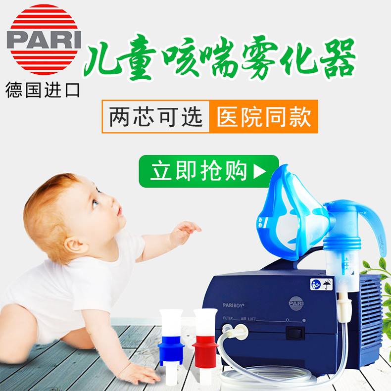 http://www.0shijue.cn/homecare/zhiyangwuhua/wuhuaqi/60018843.html